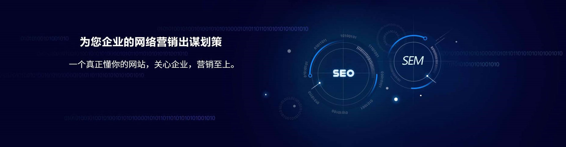 元谋竞价端口开户