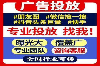 案例分享：SEM助力品牌形象塑造